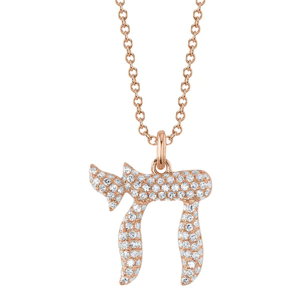 14K Gold Diamond Chai Necklace