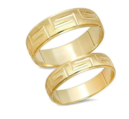 14K Yellow Gold Greek Key Wedding Band Set