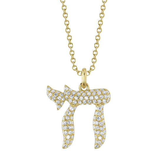14K Gold Diamond Chai Necklace